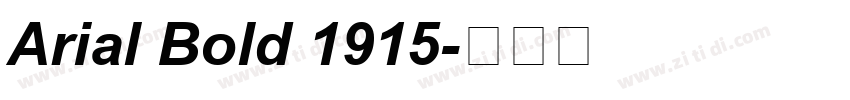 Arial Bold 1915字体转换